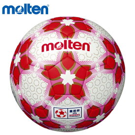 楽天市場 サッカーボール 女子 サッカー フットサル スポーツ アウトドア の通販