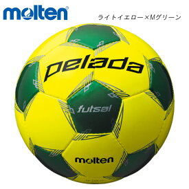 molten F9L3000-LG ペレーダフットサル フットサルボール モルテン 2021