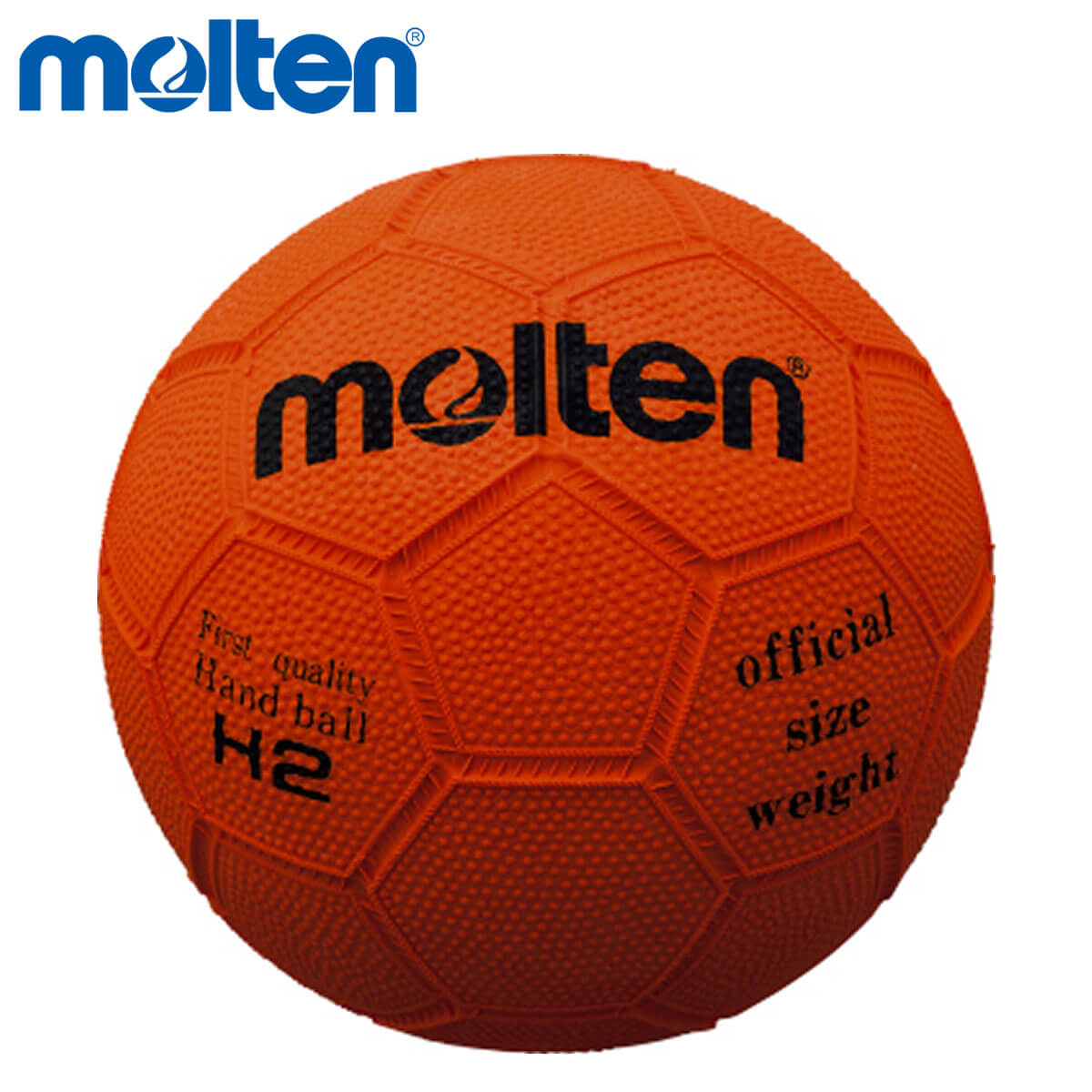 Molten H2 ハンドボール モルテン 2021 ボール