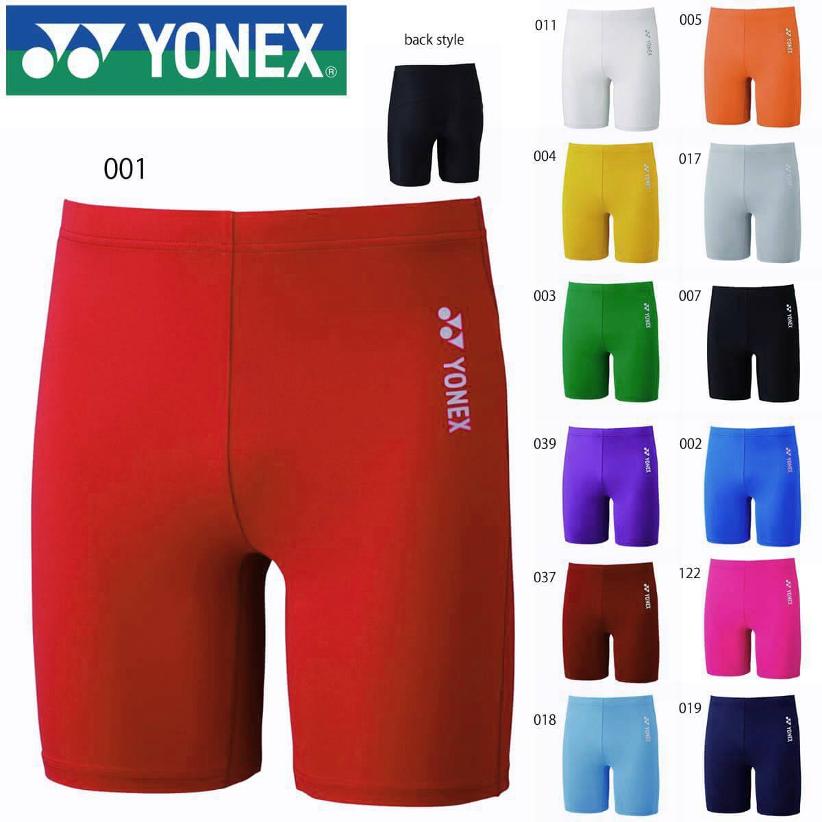 YONEX STBF2015 ユニハーフスパッツ 4年保証 ウェア ユニ テニス バドミントン ヨネックス メール便可 取り寄せ 新品未使用正規品 2019FW ハーフスパッツ メンズ
