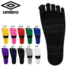 umbro UAS8622 5フィンガーショートストッキング ソックス・ストッキング サッカー アンブロ 2021秋冬 【取り寄せ/メール便可】