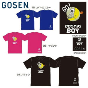 GOSEN CPT07 COSMIC BOY/RY~bN{[C TVc(WjA/jZbNX/Y) ejXEFA S[Z 2021H 2021FWy[։/ iz