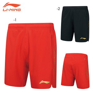 LI-NING AAPQ265 Q[pc oh~gEFA(j/Y) [jy[։/{oh~gRiiz