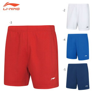 LI-NING AAPR382 Q[pc oh~gEFA(WjA) [jy[։/{oh~gRiiz