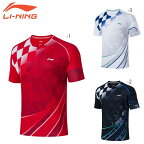 LI-NING AAYS069 ゲームシャツ バドミントンウェア(ユニ/メンズ) リーニン【日本バドミントン協会審査合格品/メール便可】