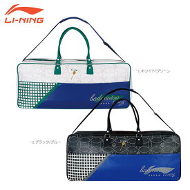 LI-NING ABJR010 トーナメントバッグ ラケットバッグ(6本入) バドミントンバッグ リーニン