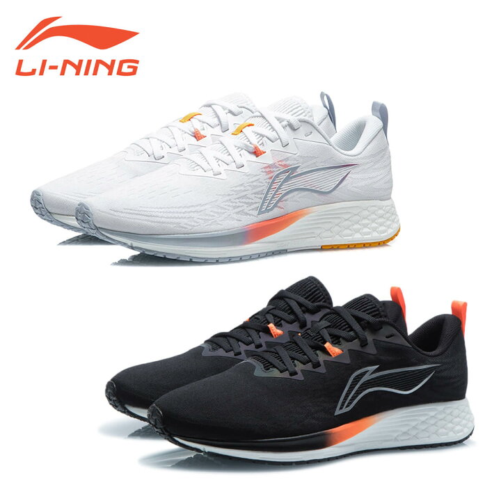 楽天市場】LI-NING ARMR003 ランニングシューズ(レディース) スポーツ 