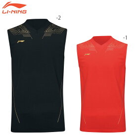 LI-NING AVSQ145 ゲームシャツ バドミントンウェア(ユニ/メンズ) リーニン【メール便可/日本バドミントン協会審査合格品】
