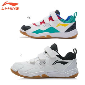 LI-NING AYTR028 バドミントンシューズ(レディース/ジュニア) ローカット 3Eスタンダード リーニン【日本バドミントン協会審査合格品】