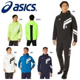 asics 2031C878 LIMO(R) ストレッチクロスフーディージャケット アパレル(メンズ) トレーニング アシックス 2022春夏 【取り寄せ】