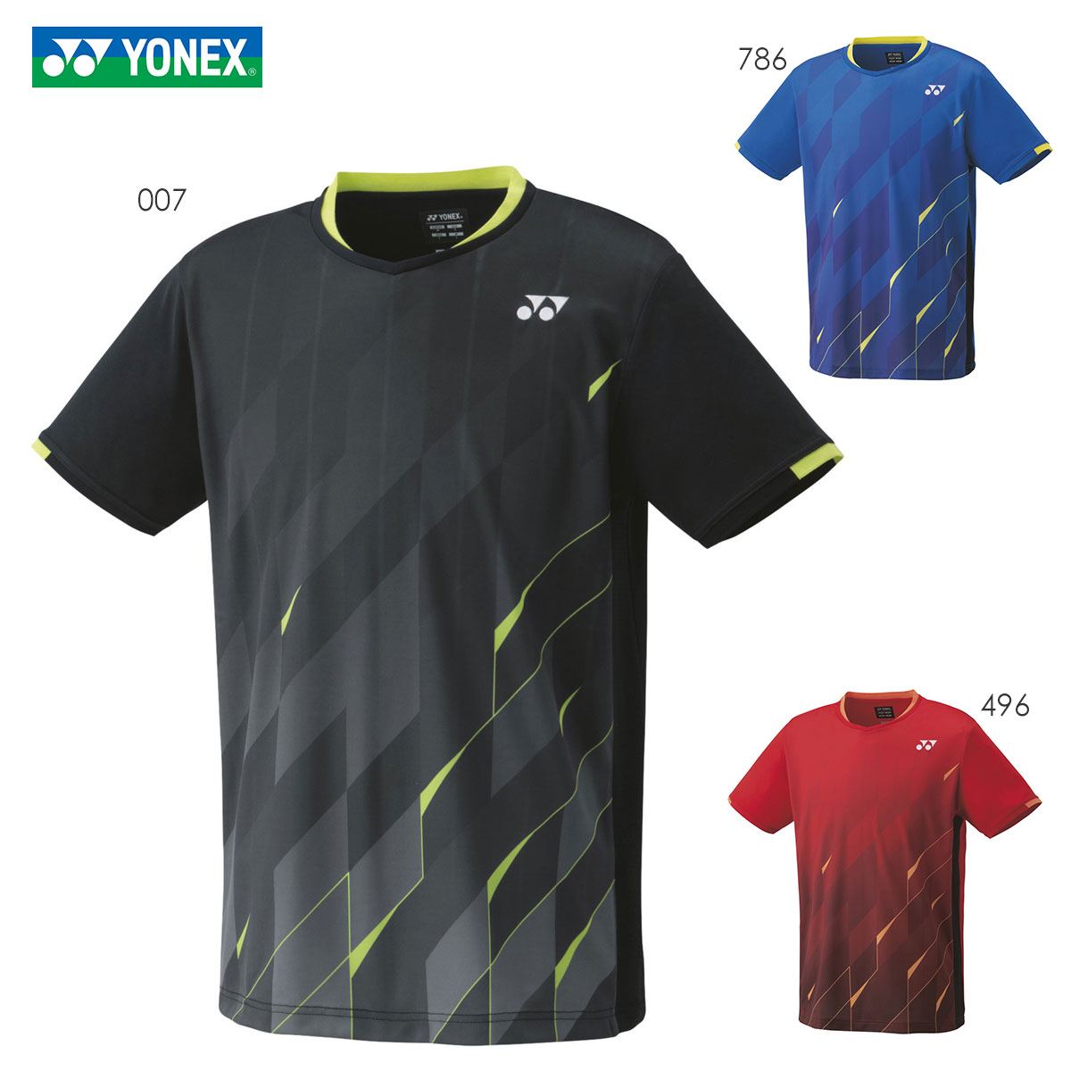 YONEX 10463 ゲームシャツ フィットスタイル ウェア(ユニ/メンズ) バドミントン・テニス ヨネックス  2022SS【日本バドミントン協会審査合格品/取り寄せ/メール便可】 | ラケットプロショップ SUNFAST