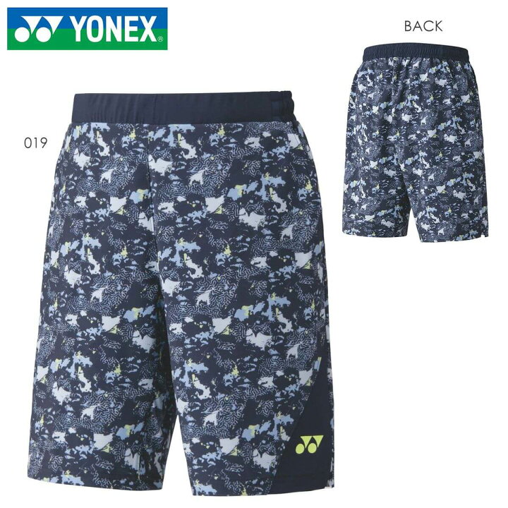 楽天市場】YONEX 15120 ハーフパンツ ウェア(ユニ/メンズ 