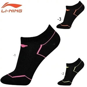 LI-NING AWSN306 AN\bNX(fB[X) oh~g\bNX [jy[։z