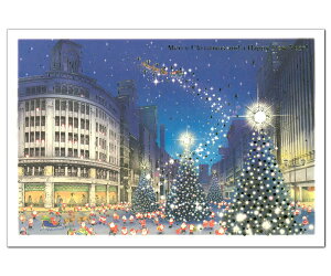 NX}XJ[h ~jT^ZsAJ[h  S-334 O[eBOCt ܂ O[eBOJ[h 莆 G l Vv CO {̖ 