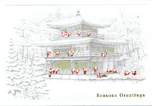 NX}XJ[h a~jT^J[h t SJ-2 O[eBOCt ܂ O[eBOJ[h 莆 G l Vv CO {̖ s mN 