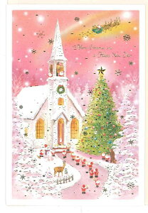 クリスマスカード ミニサンタカード S-409 グリーティングライフ 二つ折り グリーティングカード 手紙 季節 大人 シンプル 世界の医療団 寄付 募金