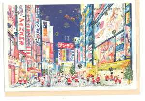 NX}XJ[h ~jT^ZsAJ[h Ht S-414 O[eBOCt ܂ O[eBOJ[h 莆 G l Vv CO {̖ ALo