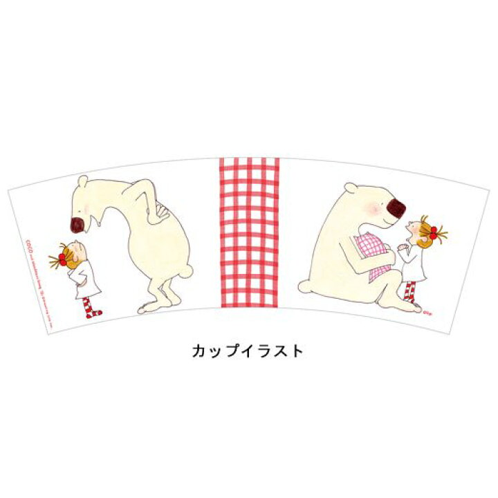 楽天市場 ココ マグカップ ココ ボールryl 906 グリーティングライフ ココちゃん キャラクター かわいい コップ ドリンク 飲み物 電子レンジ可能 食洗機可能 サンフェロー