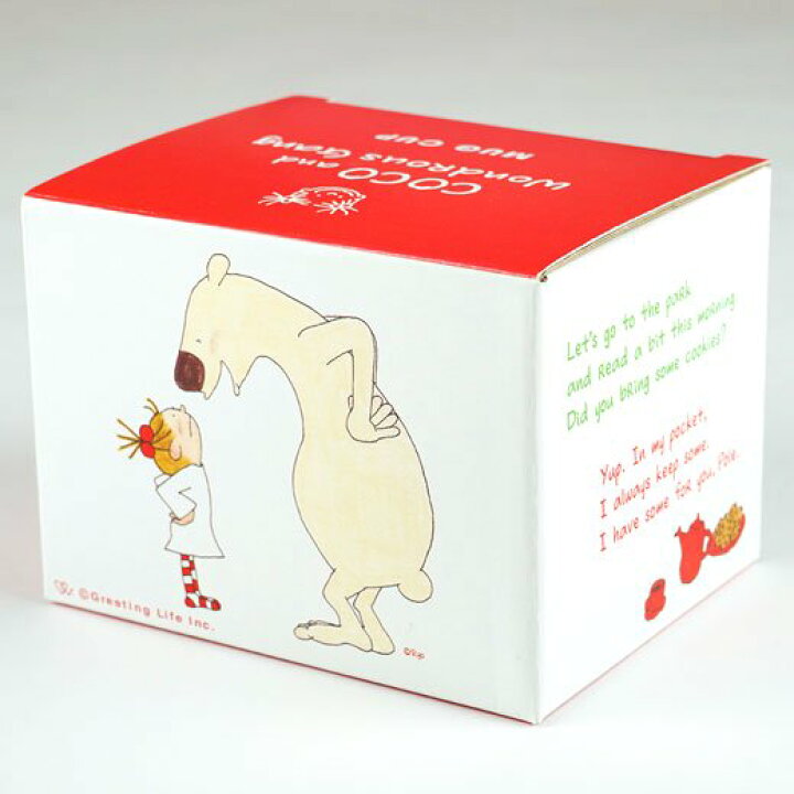 楽天市場 ココ マグカップ ココ ボールryl 906 グリーティングライフ ココちゃん キャラクター かわいい コップ ドリンク 飲み物 電子レンジ可能 食洗機可能 サンフェロー 楽天市場 ココ マグカップ ココ ボールryl 906 グリーティングライフ ココちゃん キャラクター かわいい コップ ドリンク 飲み物 電子レンジ可能 食洗機可能 サンフェロー