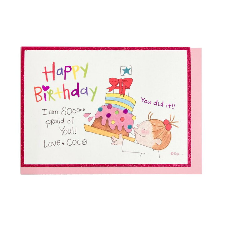 楽天市場 ココグリッターバースデーカードcake ケーキ Ry 637グリーティングライフ ココちゃん ポール Coco かわいい 誕生日お祝い バースデーカード 飾り付け グリーティングカード サンフェロー 楽天市場 ココグリッターバースデーカードcake ケーキ Ry 637グリーティングライフ ココちゃん ポール Coco かわいい 誕生日お祝い バースデーカード 飾り付け グリーティングカード サンフェロー