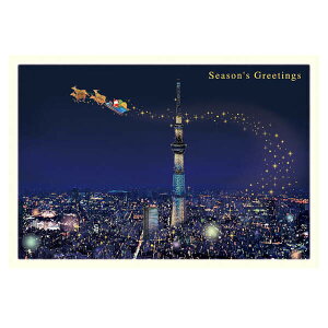 NX}XJ[h ~jT^ZsAJ[h  i S-395 O[eBOCt ܂ O[eBOJ[h 莆 G l Vv CO {̖ ËÒc t  XJ