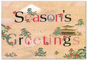 NX}XJ[h atH[}J[h NX}XJ[h t SN-73 O[eBOCt ܂ O[eBOJ[h 莆 G l Vv CO  ËÒc