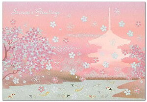 NX}XJ[h atH[}J[h ̒r SN-83 O[eBOCt ܂ O[eBOJ[h 莆 G l Vv CO  ËÒc t 