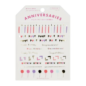 Ajo[T[ fRV[iVbNj MMCK-396 O[eBOCt