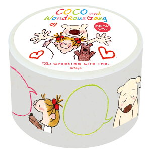 RR }XLOe[vig[LORRj28mm RYZ-950 O[eBOCt coco RRObY }Xe