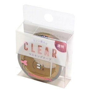 o[opp NA}XLOe[v tFCX BBZ-256 O[eBOCt yLN^[ObY  킢 }Xe 蒠z