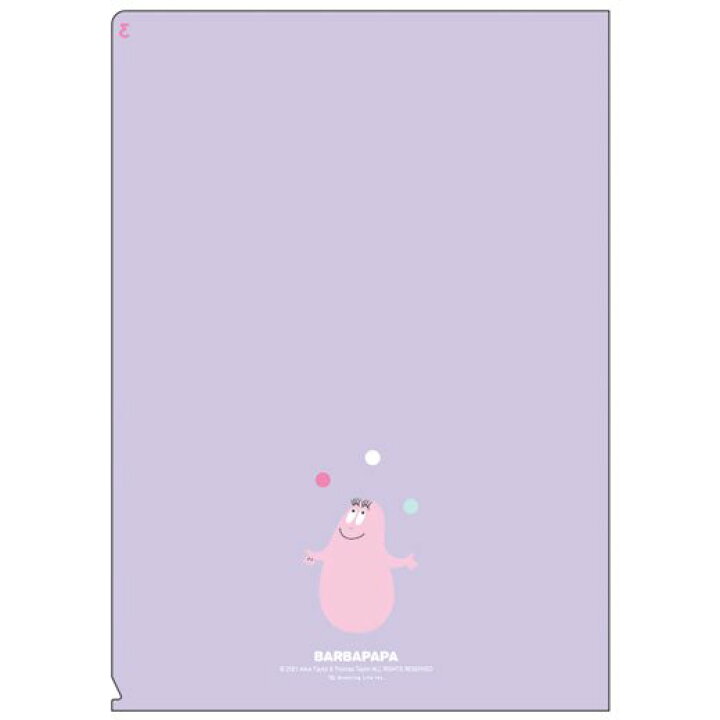 楽天市場 バーバパパ ３ポケットクリアホルダーa4メルシー Fa4 143 グリーティングライフ かわいい 文具 大人 グッズ ファイル サンフェロー