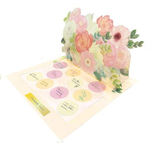 X^hbZ[WMtg{[h V[t O[eBOCt ECBS-30 yFl 񂹏 搶  ސE  j a z