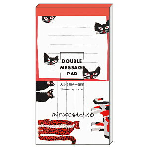 ~R}`R _uM lR MRS-63 O[eBOCt  l CXg 莆 