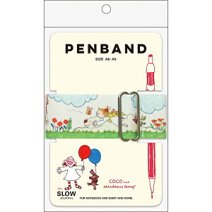 RR A6A5TCYΉyoh RYZ-1050 O[eBOCt  l yz_[ m[g ˂ ܂Ƃ߂