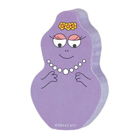 バーバパパ ダイカットスティックメモ バーバベル 紫 パープル BBPG-305 グリーティングライフ キャラクターグッズ 文具 大人 かわいい 付箋 メモ