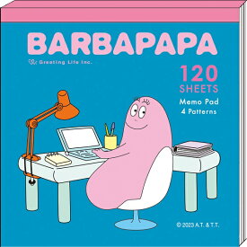 バーバパパ 4柄入りスクエアメモ パパ BBN-311 グリーティングライフ 文具 大人 可愛い キャラクターグッズ メモ帳 四角 伝言