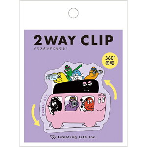 o[opp 2WAYNbv t@~[ BBZ-321 O[eBOCt  G 킢 l d  ߂ Ă X^h ]