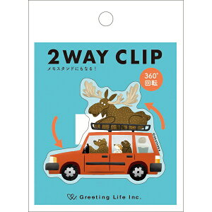 IJ^IJ 2WAYNbv  OKZ-48 O[eBOCt  G 킢 l d  ߂ Ă X^h ]