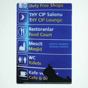 m _u|PbgNAz_[ A6 FA6W-72-NH O[eBOCt 킢  l NAt@C [  L12