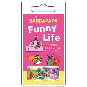 o[opp bande 1߂_CJbg}XLOe[v 20mm BBZ-342 O[eBOCt LN^[ObY l 킢  }Xe V[ XebJ[ fR[V