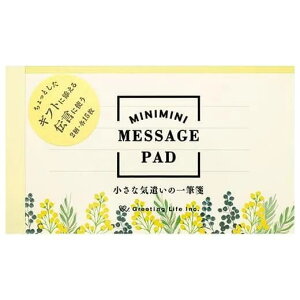 MONA ~j~jM MAS-40 O[eBOCt LN^[ObY l 킢    r 莆 ꌾ ` Y