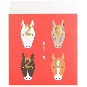 年賀ぽち袋 干支柄 ウマ ポチ袋 5枚入 KDP-27 グリーティングライフ お年玉ポチ袋 封筒 お正月 二つ折り 午 馬