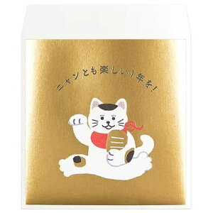 年賀ぽち袋 ダジャレ まねきねこ ポチ袋 5枚入 LEP-29 グリーティングライフ お年玉ポチ袋 封筒 お正月 二つ折り