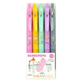 バーバパパ サラサクリップ 5本セット BBZ-283 グリーティングライフ 文具 ボールペン 筆記具 5色 ノック式