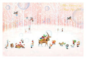 クリスマスカード ミニサンタカード S-404 グリーティングライフ 二つ折り グリーティングカード 手紙 季節 大人 シンプル 世界の医療団 寄付 募金 スカイツリー