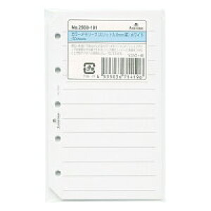 yAshford^AVtH[hz~j5TCY@ J[[t 8mmr 30yzCgz VXe蒠tB@2560-101@