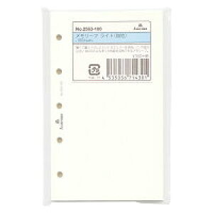 yAshford^AVtH[hz~j5TCY@ [t Cg n 100 VXe蒠tB@2563-100@