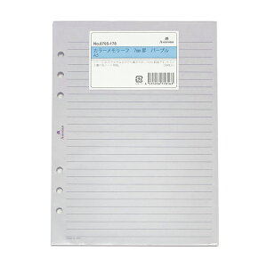 ASHFORD A5 J[[t p[v 7mmr 30 AVtH[h 0705-178  蒠tB   r m[g