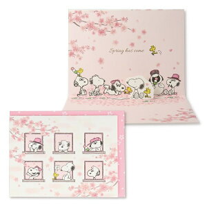 スヌーピー 桜 生活雑貨の人気商品 通販 価格比較 価格 Com スヌーピー 桜 生活雑貨の人気商品 通販 価格比較 価格 Com