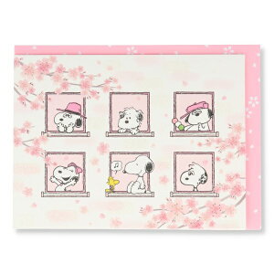 スヌーピー 花 柄の人気商品 通販 価格比較 価格 Com スヌーピー 花 柄の人気商品 通販 価格比較 価格 Com